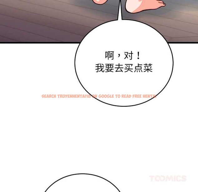 查看漫画少爺的替身 - 第33話 - sayhentaiz.net中的4124581图片 查看漫画少爺的替身 - 第33話 - sayhentaiz.net中的4124581图片