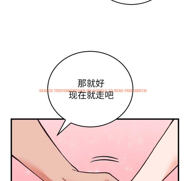 查看漫画少爺的替身 - 第33話 - sayhentaiz.net中的4124587图片 查看漫画少爺的替身 - 第33話 - sayhentaiz.net中的4124587图片