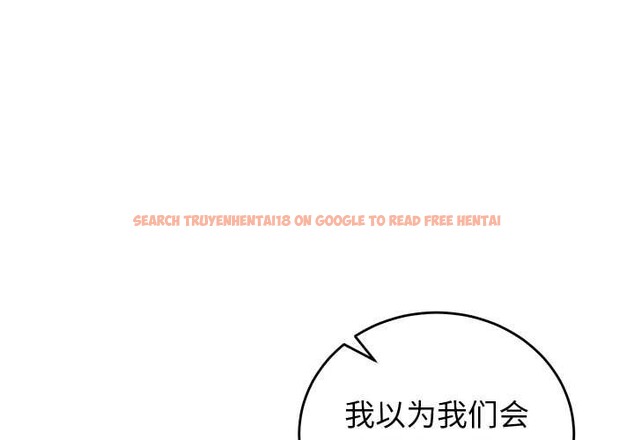 查看漫画少爺的替身 - 第34話 - tymanga.com中的4147229图片