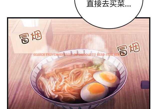 查看漫画少爺的替身 - 第34話 - tymanga.com中的4147230图片