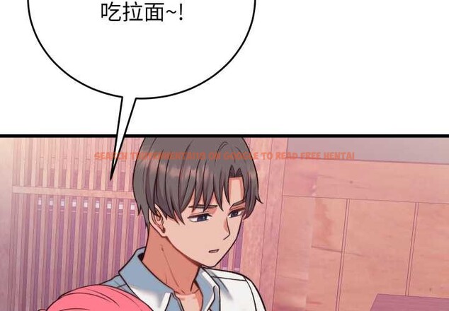 查看漫画少爺的替身 - 第34話 - tymanga.com中的4147232图片