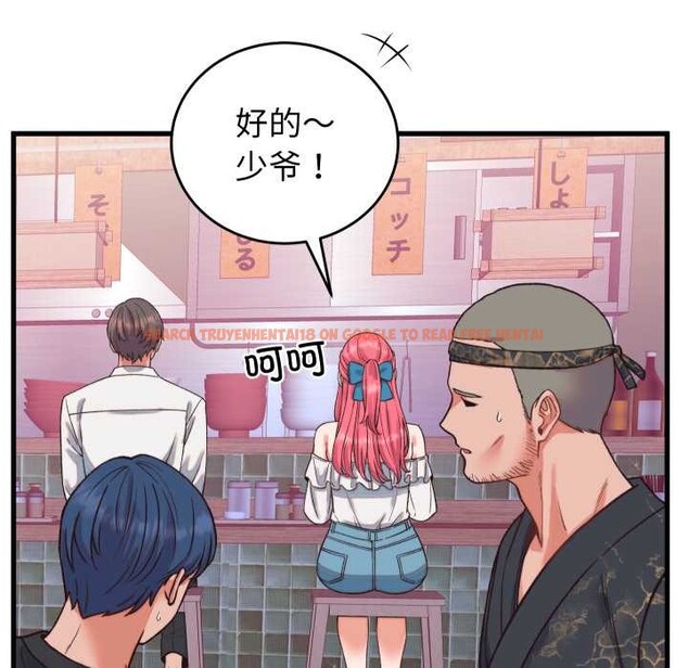 查看漫画少爺的替身 - 第34話 - tymanga.com中的4147235图片