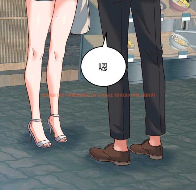 查看漫画少爺的替身 - 第34話 - tymanga.com中的4147255图片