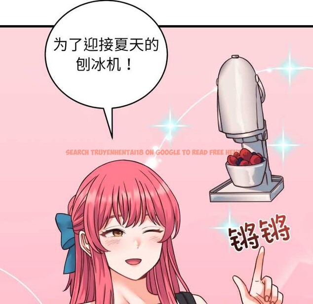 查看漫画少爺的替身 - 第34話 - tymanga.com中的4147259图片