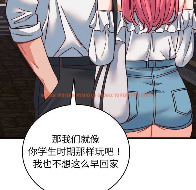 查看漫画少爺的替身 - 第34話 - tymanga.com中的4147272图片