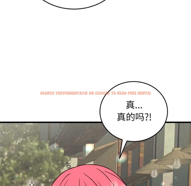 查看漫画少爺的替身 - 第34話 - tymanga.com中的4147273图片