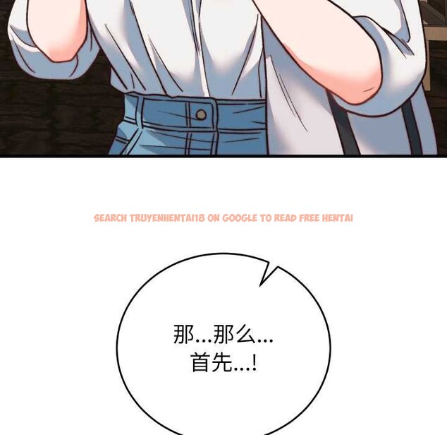 查看漫画少爺的替身 - 第34話 - tymanga.com中的4147275图片