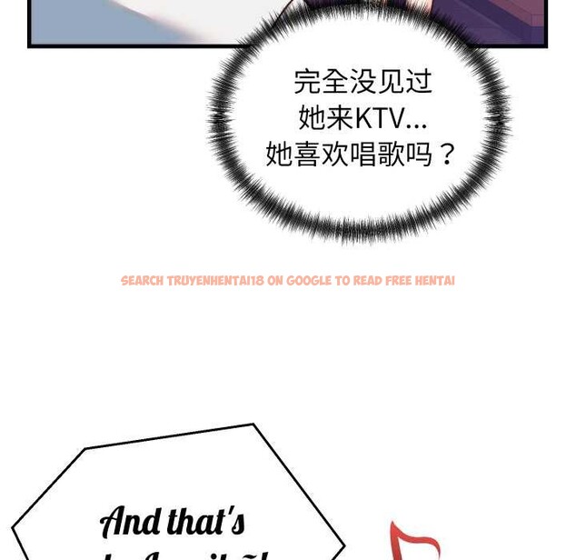 查看漫画少爺的替身 - 第34話 - tymanga.com中的4147283图片