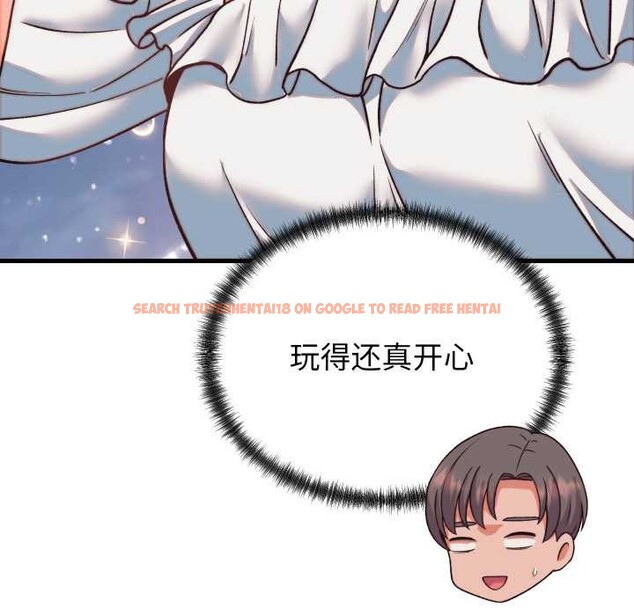 查看漫画少爺的替身 - 第34話 - tymanga.com中的4147287图片