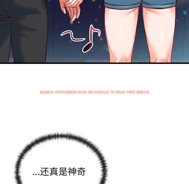 查看漫画少爺的替身 - 第34話 - tymanga.com中的4147302图片