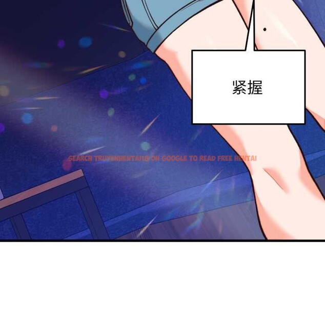 查看漫画少爺的替身 - 第34話 - tymanga.com中的4147306图片