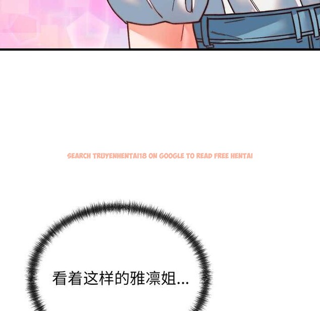 查看漫画少爺的替身 - 第34話 - tymanga.com中的4147309图片