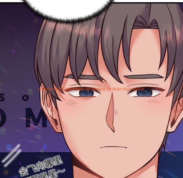 查看漫画少爺的替身 - 第34話 - tymanga.com中的4147310图片