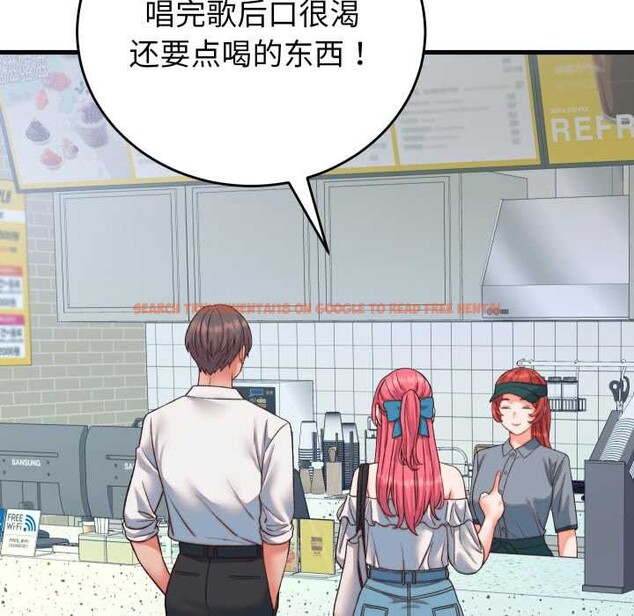 查看漫画少爺的替身 - 第34話 - tymanga.com中的4147318图片