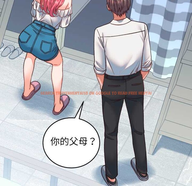 查看漫画少爺的替身 - 第34話 - tymanga.com中的4147324图片