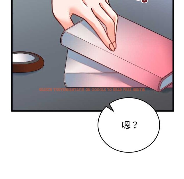 查看漫画少爺的替身 - 第34話 - tymanga.com中的4147347图片