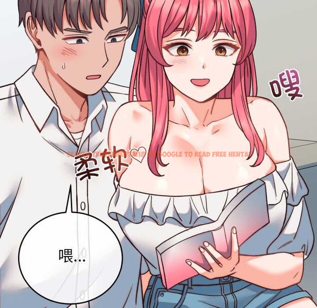 查看漫画少爺的替身 - 第34話 - tymanga.com中的4147349图片