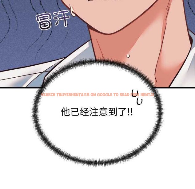 查看漫画少爺的替身 - 第34話 - tymanga.com中的4147362图片