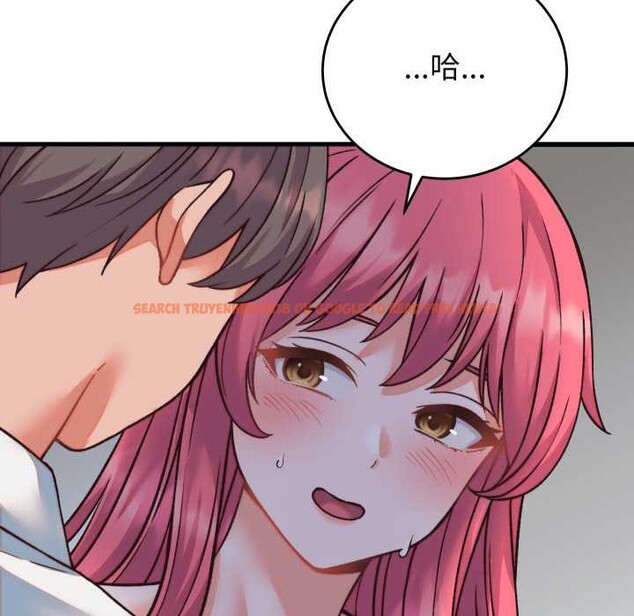 查看漫画少爺的替身 - 第34話 - tymanga.com中的4147370图片