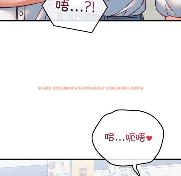 查看漫画少爺的替身 - 第34話 - tymanga.com中的4147374图片