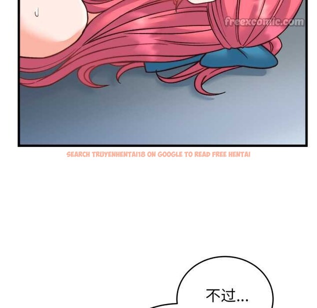 查看漫画少爺的替身 - 第34話 - tymanga.com中的4147382图片