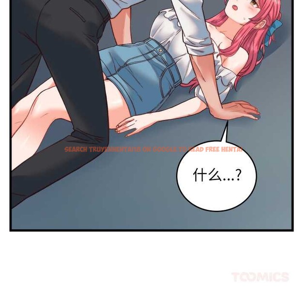 查看漫画少爺的替身 - 第34話 - tymanga.com中的4147384图片