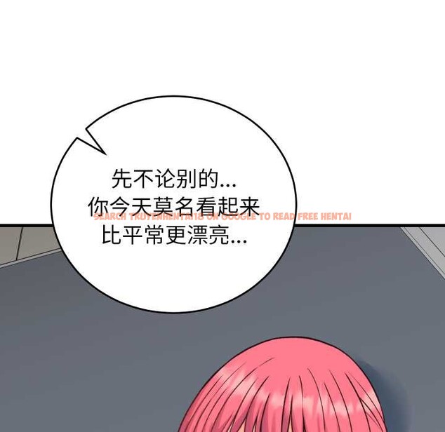 查看漫画少爺的替身 - 第34話 - tymanga.com中的4147387图片