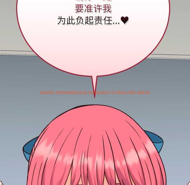 查看漫画少爺的替身 - 第34話 - tymanga.com中的4147405图片