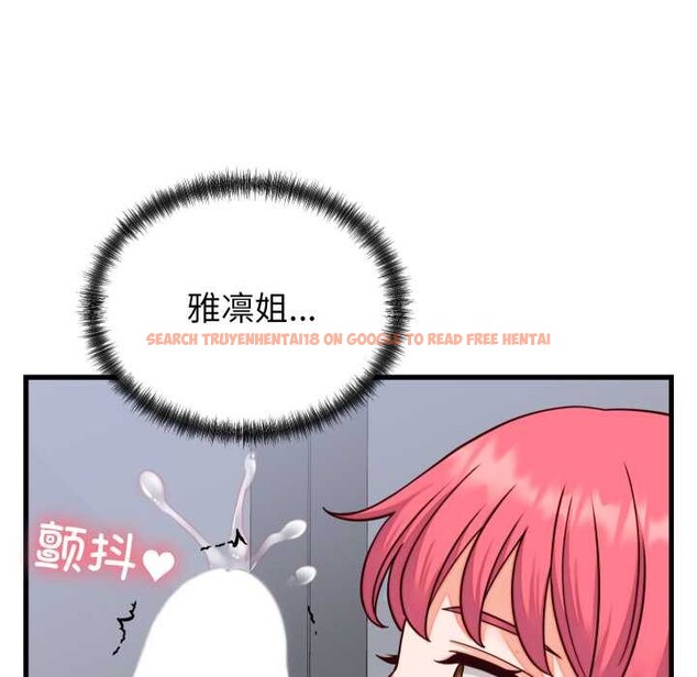 查看漫画少爺的替身 - 第35話 - tymanga.com中的4169995图片