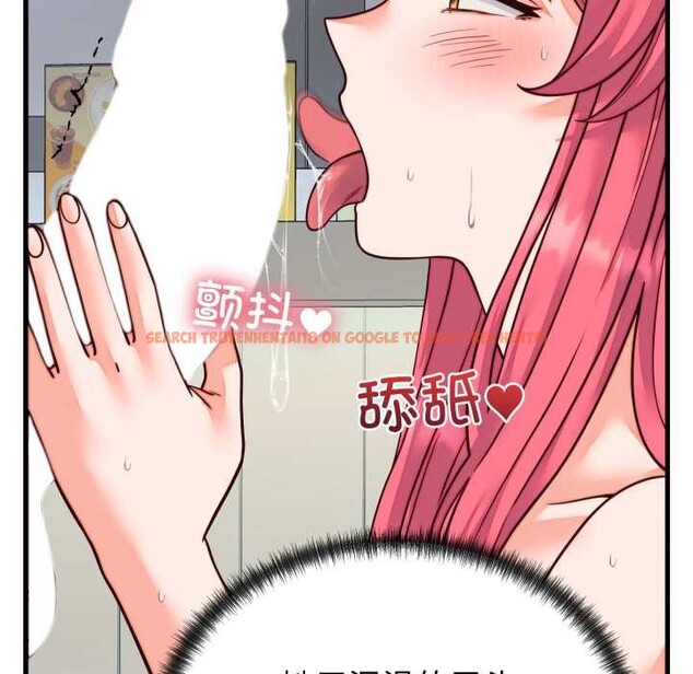 查看漫画少爺的替身 - 第35話 - tymanga.com中的4169996图片