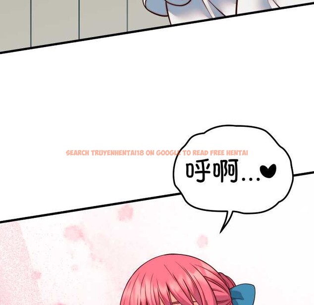 查看漫画少爺的替身 - 第35話 - tymanga.com中的4170024图片