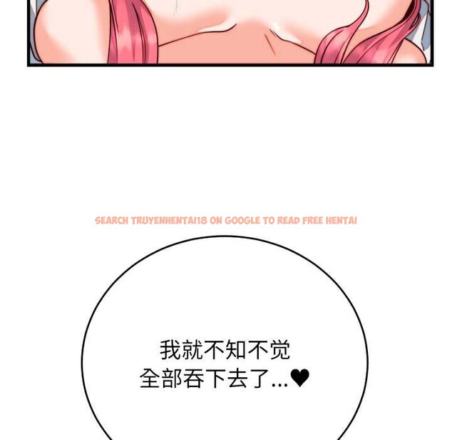 查看漫画少爺的替身 - 第35話 - tymanga.com中的4170031图片