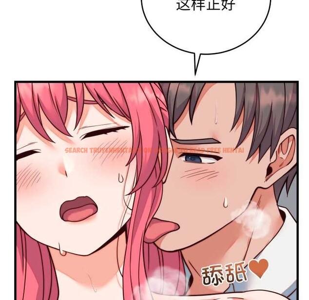 查看漫画少爺的替身 - 第35話 - tymanga.com中的4170045图片