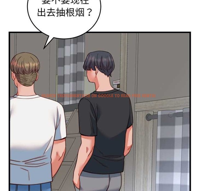 查看漫画少爺的替身 - 第35話 - tymanga.com中的4170055图片