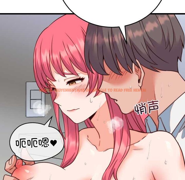 查看漫画少爺的替身 - 第35話 - tymanga.com中的4170058图片