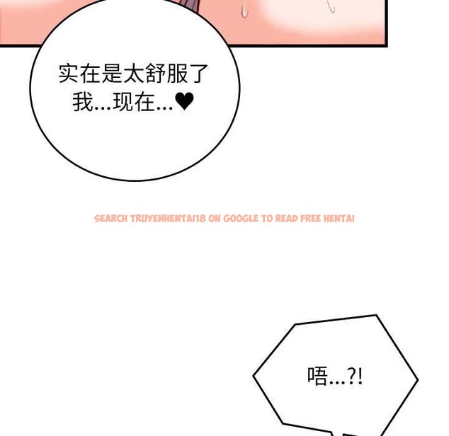 查看漫画少爺的替身 - 第35話 - tymanga.com中的4170064图片