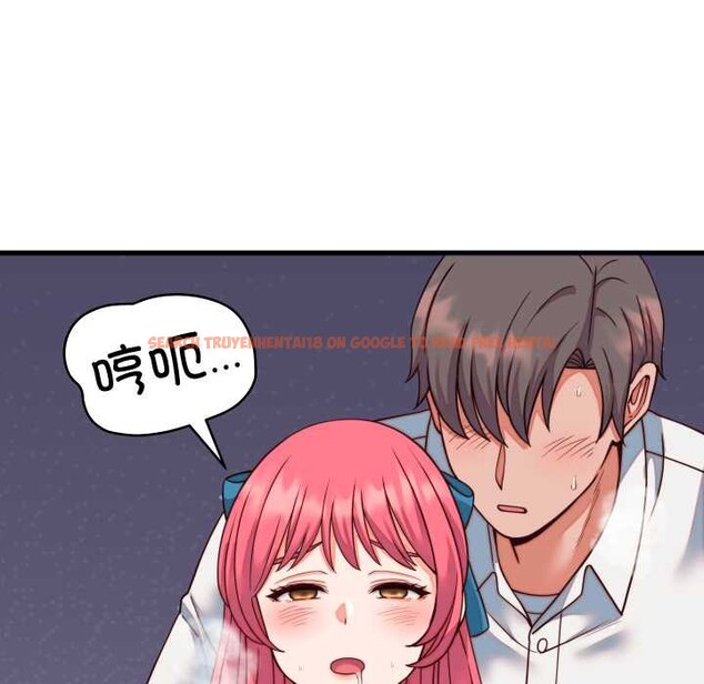 查看漫画少爺的替身 - 第35話 - tymanga.com中的4170071图片