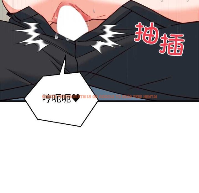 查看漫画少爺的替身 - 第35話 - tymanga.com中的4170108图片