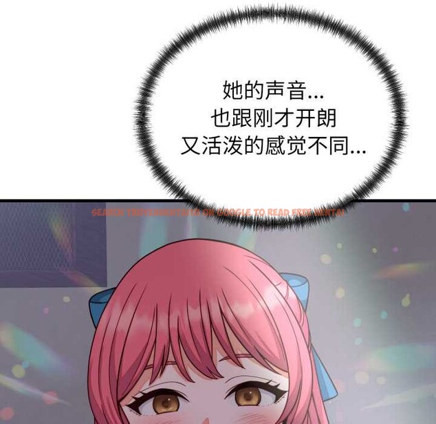 查看漫画少爺的替身 - 第35話 - tymanga.com中的4170109图片