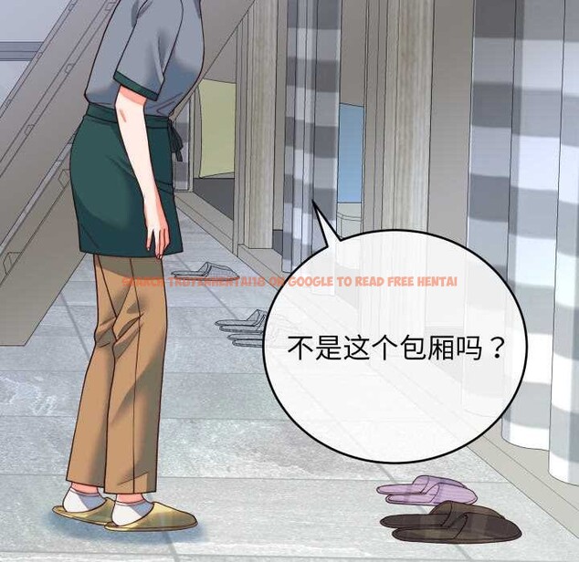 查看漫画少爺的替身 - 第35話 - tymanga.com中的4170131图片