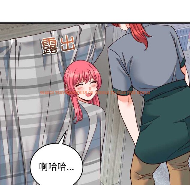 查看漫画少爺的替身 - 第35話 - tymanga.com中的4170134图片