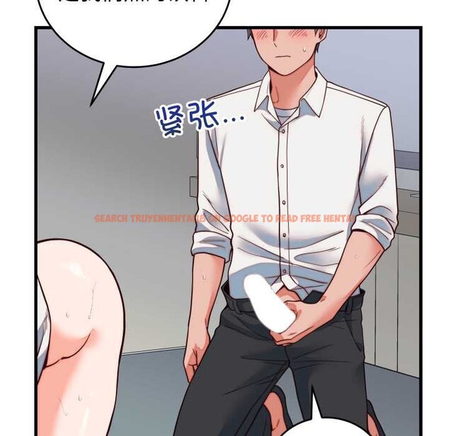 查看漫画少爺的替身 - 第35話 - tymanga.com中的4170141图片