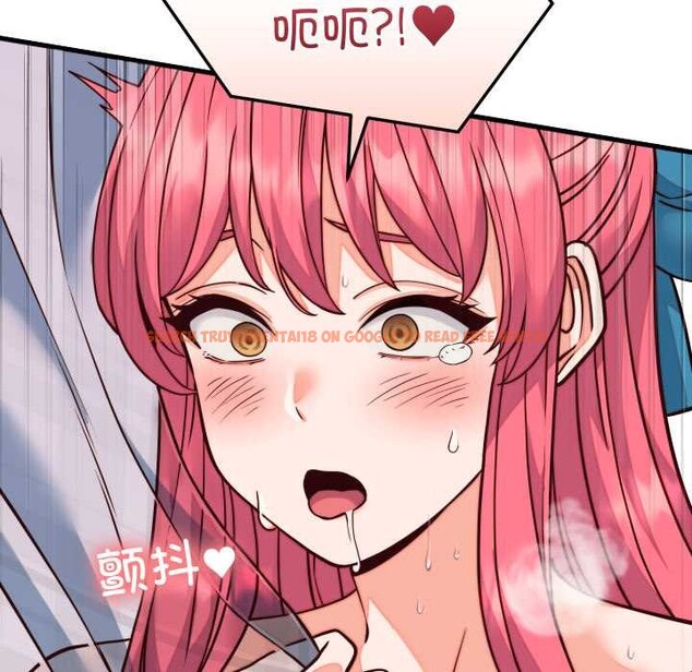 查看漫画少爺的替身 - 第35話 - tymanga.com中的4170148图片