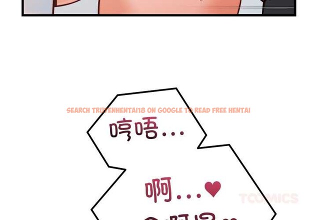 查看漫画少爺的替身 - 第36話 - tymanga.com中的4189072图片