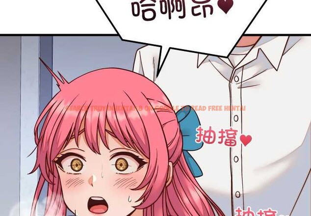 查看漫画少爺的替身 - 第36話 - tymanga.com中的4189073图片