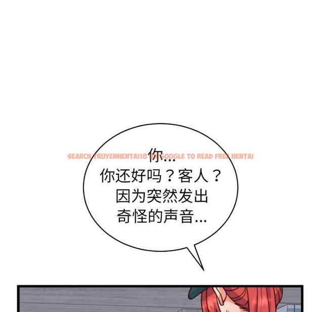 查看漫画少爺的替身 - 第36話 - tymanga.com中的4189075图片