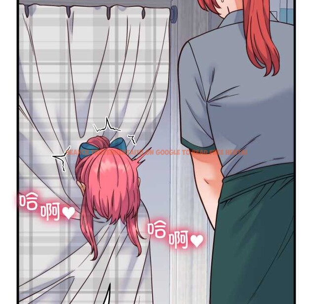 查看漫画少爺的替身 - 第36話 - tymanga.com中的4189076图片