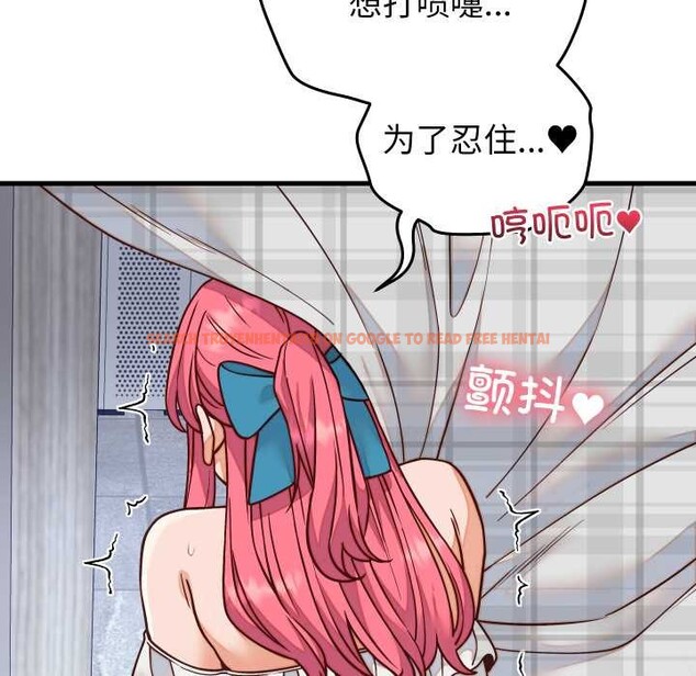查看漫画少爺的替身 - 第36話 - tymanga.com中的4189078图片