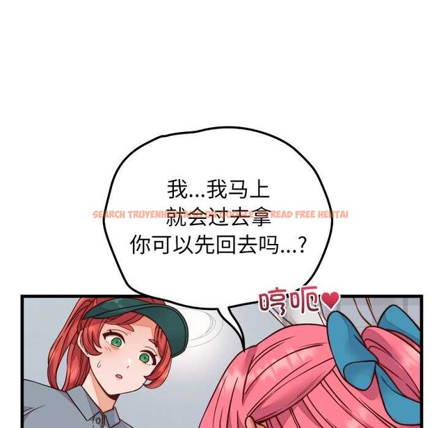 查看漫画少爺的替身 - 第36話 - tymanga.com中的4189080图片