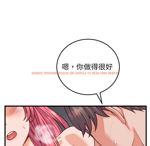 查看漫画少爺的替身 - 第36話 - tymanga.com中的4189096图片